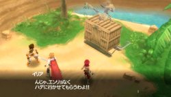 画像ギャラリー No.022のサムネイル画像 / 「テイルズ オブ ザ ワールド レディアント マイソロジー3」最新情報！ パワーアップしたゲーム内容や登場キャラクターを紹介