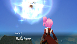 画像ギャラリー No.004のサムネイル画像 / 「テイルズ オブ ザ ワールド レディアント マイソロジー3」最新情報。5人の新キャラや新戦闘システム「レディアント・ドライヴ」などの情報が公開