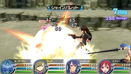 画像ギャラリー No.005のサムネイル画像 / 「TOW レディアント マイソロジー3」5人の新キャラクターや新職業「ガンマン」，初登場のシステム「合成」などの新情報が公開
