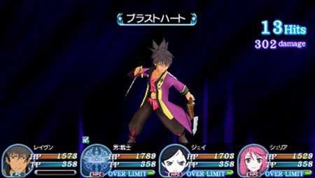 画像ギャラリー No.031のサムネイル画像 / 「TOW レディアント マイソロジー3」5人の新キャラクターや新職業「ガンマン」，初登場のシステム「合成」などの新情報が公開