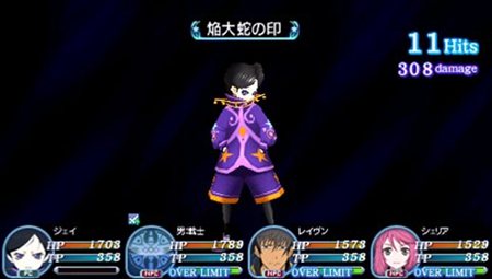 画像ギャラリー No.037のサムネイル画像 / 「TOW レディアント マイソロジー3」5人の新キャラクターや新職業「ガンマン」，初登場のシステム「合成」などの新情報が公開