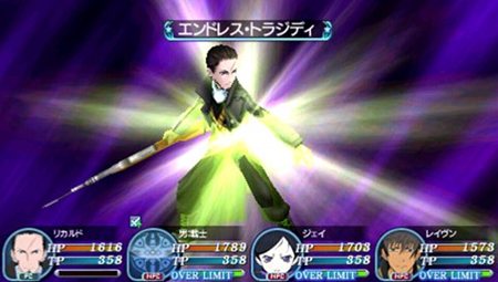 画像ギャラリー No.043のサムネイル画像 / 「TOW レディアント マイソロジー3」5人の新キャラクターや新職業「ガンマン」，初登場のシステム「合成」などの新情報が公開