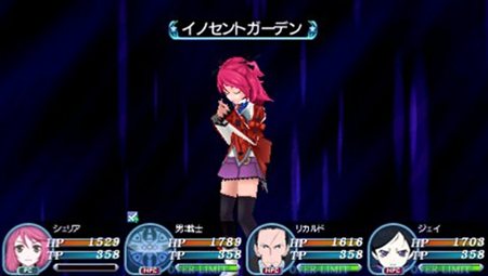 画像ギャラリー No.049のサムネイル画像 / 「TOW レディアント マイソロジー3」5人の新キャラクターや新職業「ガンマン」，初登場のシステム「合成」などの新情報が公開