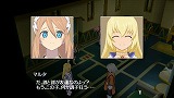 画像ギャラリー No.031のサムネイル画像 / 「テイルズ オブ ザ ワールド レディアント マイソロジー3」，新規参入キャラクターをさらに発表。ワンダーシェフと闘技場も，もちろん健在だ