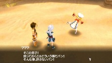 画像ギャラリー No.032のサムネイル画像 / 「テイルズ オブ ザ ワールド レディアント マイソロジー3」，新規参入キャラクターをさらに発表。ワンダーシェフと闘技場も，もちろん健在だ
