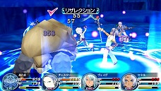 画像ギャラリー No.052のサムネイル画像 / 「テイルズ オブ ザ ワールド レディアント マイソロジー3」，新規参入キャラクターをさらに発表。ワンダーシェフと闘技場も，もちろん健在だ