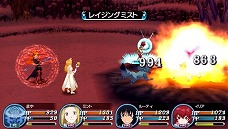 画像ギャラリー No.057のサムネイル画像 / 「テイルズ オブ ザ ワールド レディアント マイソロジー3」，新規参入キャラクターをさらに発表。ワンダーシェフと闘技場も，もちろん健在だ