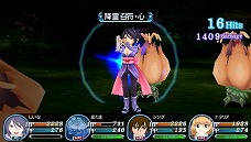 画像ギャラリー No.014のサムネイル画像 / 「テイルズ オブ ザ ワールド レディアント マイソロジー3」の発売日が2011年2月10日に決定。新規参入キャラクターや進化したゲームシステムにも注目