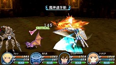 画像ギャラリー No.025のサムネイル画像 / 「テイルズ オブ ザ ワールド レディアント マイソロジー3」の発売日が2011年2月10日に決定。新規参入キャラクターや進化したゲームシステムにも注目