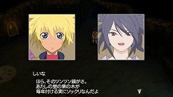 画像ギャラリー No.031のサムネイル画像 / 「テイルズ オブ ザ ワールド レディアント マイソロジー3」の発売日が2011年2月10日に決定。新規参入キャラクターや進化したゲームシステムにも注目