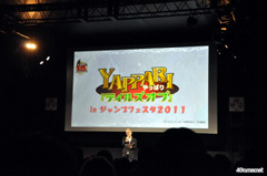 画像ギャラリー No.001のサムネイル画像 / 平野 綾さん達によるトークで盛り上がった“やっぱり「テイルズ オブ」in ジャンプフェスタ2011”。「テイルズ オブ ザ ワールド レディアント マイソロジー3」のオープニングも初公開
