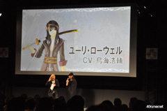 画像ギャラリー No.002のサムネイル画像 / 平野 綾さん達によるトークで盛り上がった“やっぱり「テイルズ オブ」in ジャンプフェスタ2011”。「テイルズ オブ ザ ワールド レディアント マイソロジー3」のオープニングも初公開