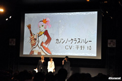 画像ギャラリー No.003のサムネイル画像 / 平野 綾さん達によるトークで盛り上がった“やっぱり「テイルズ オブ」in ジャンプフェスタ2011”。「テイルズ オブ ザ ワールド レディアント マイソロジー3」のオープニングも初公開