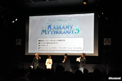 画像ギャラリー No.004のサムネイル画像 / 平野 綾さん達によるトークで盛り上がった“やっぱり「テイルズ オブ」in ジャンプフェスタ2011”。「テイルズ オブ ザ ワールド レディアント マイソロジー3」のオープニングも初公開