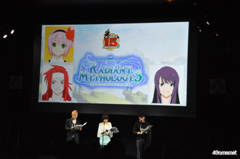 画像ギャラリー No.013のサムネイル画像 / 平野 綾さん達によるトークで盛り上がった“やっぱり「テイルズ オブ」in ジャンプフェスタ2011”。「テイルズ オブ ザ ワールド レディアント マイソロジー3」のオープニングも初公開
