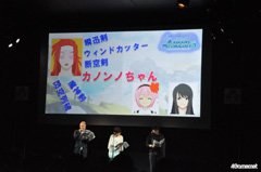 画像ギャラリー No.019のサムネイル画像 / 平野 綾さん達によるトークで盛り上がった“やっぱり「テイルズ オブ」in ジャンプフェスタ2011”。「テイルズ オブ ザ ワールド レディアント マイソロジー3」のオープニングも初公開