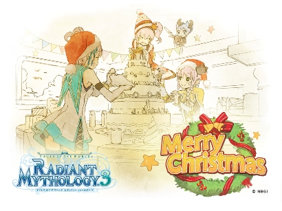 画像ギャラリー No.004のサムネイル画像 / 「TOW3」公式サイトで描き下ろし特製クリスマス壁紙が配信中