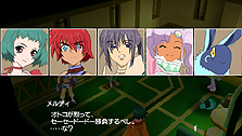 画像ギャラリー No.005のサムネイル画像 / PSP「テイルズ オブ ザ ワールド レディアント マイソロジー3」は本日発売。連動サイトで配信されるDLクエスト4本の情報がさっそく公開に