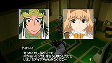 画像ギャラリー No.007のサムネイル画像 / PSP「テイルズ オブ ザ ワールド レディアント マイソロジー3」は本日発売。連動サイトで配信されるDLクエスト4本の情報がさっそく公開に
