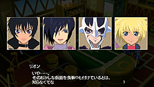 画像ギャラリー No.009のサムネイル画像 / PSP「テイルズ オブ ザ ワールド レディアント マイソロジー3」は本日発売。連動サイトで配信されるDLクエスト4本の情報がさっそく公開に