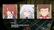 画像ギャラリー No.011のサムネイル画像 / PSP「テイルズ オブ ザ ワールド レディアント マイソロジー3」は本日発売。連動サイトで配信されるDLクエスト4本の情報がさっそく公開に