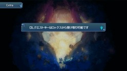 画像ギャラリー No.001のサムネイル画像 / 「TOW レディアント マイソロジー3」新クエストや声優作の傭兵が配信に
