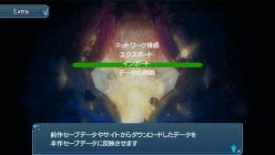 画像ギャラリー No.018のサムネイル画像 / 「TOW レディアント マイソロジー3」新クエストや声優作の傭兵が配信に
