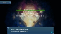 画像ギャラリー No.019のサムネイル画像 / 「TOW レディアント マイソロジー3」新クエストや声優作の傭兵が配信に
