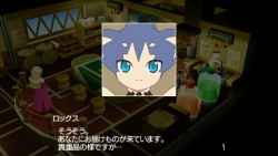画像ギャラリー No.002のサムネイル画像 / 「TOW レディアント マイソロジー3」新DLクエスト&追加アイテムが配信中