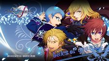 画像ギャラリー No.008のサムネイル画像 / 「テイルズ オブ グレイセス エフ」，発売日が2010年12月2日に決定。ドラマDVDなどファン必見の予約特典情報も