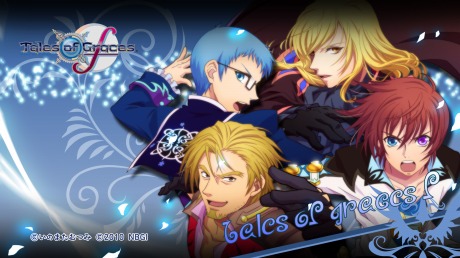 画像ギャラリー No.033のサムネイル画像 / 「テイルズ オブ グレイセス エフ」,シェリアやリチャードの新たな秘奥義や,新システム「アクセルモード」などPS3版の新要素が明らかに