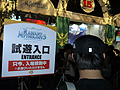 ［TGS 2010］「テイルズ オブ グレイセス エフ」などは入場制限がかけられるほどに盛況。バンダイナムコゲームスブース混雑情報