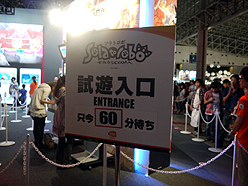 画像ギャラリー No.009のサムネイル画像 / ［TGS 2010］「テイルズ オブ グレイセス エフ」などは入場制限がかけられるほどに盛況。バンダイナムコゲームスブース混雑情報