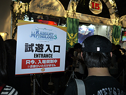 画像ギャラリー No.001のサムネイル画像 / ［TGS 2010］「テイルズ オブ グレイセス エフ」「テイルズ オブ ザ ワールド レディアントマイソロジー 3」がプレイアブル展示。試遊ムービー2本を掲載