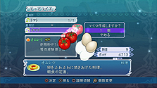 画像ギャラリー No.015のサムネイル画像 / バンダイナムコゲームス，「テイルズ オブ グレイセス エフ」の最新情報として，登場キャラクターやPS3版の新要素を追加公開