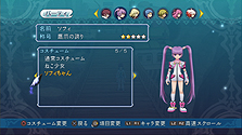 画像ギャラリー No.022のサムネイル画像 / バンダイナムコゲームス，「テイルズ オブ グレイセス エフ」の最新情報として，登場キャラクターやPS3版の新要素を追加公開