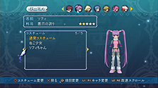 画像ギャラリー No.023のサムネイル画像 / バンダイナムコゲームス，「テイルズ オブ グレイセス エフ」の最新情報として，登場キャラクターやPS3版の新要素を追加公開