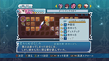 画像ギャラリー No.025のサムネイル画像 / バンダイナムコゲームス，「テイルズ オブ グレイセス エフ」の最新情報として，登場キャラクターやPS3版の新要素を追加公開