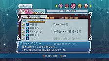 画像ギャラリー No.026のサムネイル画像 / バンダイナムコゲームス，「テイルズ オブ グレイセス エフ」の最新情報として，登場キャラクターやPS3版の新要素を追加公開