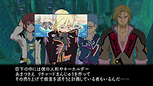 画像ギャラリー No.031のサムネイル画像 / バンダイナムコゲームス，「テイルズ オブ グレイセス エフ」の最新情報として，登場キャラクターやPS3版の新要素を追加公開