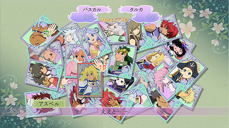 画像ギャラリー No.033のサムネイル画像 / バンダイナムコゲームス，「テイルズ オブ グレイセス エフ」の最新情報として，登場キャラクターやPS3版の新要素を追加公開