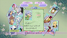 画像ギャラリー No.034のサムネイル画像 / バンダイナムコゲームス，「テイルズ オブ グレイセス エフ」の最新情報として，登場キャラクターやPS3版の新要素を追加公開