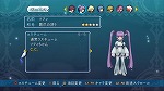 画像ギャラリー No.006のサムネイル画像 / 遊び心満載のDLC多数。「テイルズ オブ グレイセス エフ」，“コードギアス”や“初音ミク”“トロ”などのコラボ衣装の配信が明らかに
