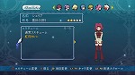 画像ギャラリー No.008のサムネイル画像 / 遊び心満載のDLC多数。「テイルズ オブ グレイセス エフ」，“コードギアス”や“初音ミク”“トロ”などのコラボ衣装の配信が明らかに