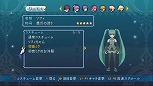 画像ギャラリー No.023のサムネイル画像 / 遊び心満載のDLC多数。「テイルズ オブ グレイセス エフ」，“コードギアス”や“初音ミク”“トロ”などのコラボ衣装の配信が明らかに