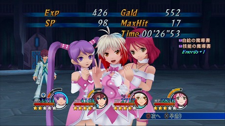 画像ギャラリー No.001のサムネイル画像 / 「テイルズ オブ グレイセス エフ」，DLCとして「アイドルマスター ディアリースターズ」とのコラボ衣装などを明日より配信