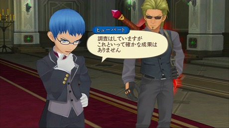 画像ギャラリー No.011のサムネイル画像 / 「テイルズ オブ グレイセス エフ」，DLCとして「アイドルマスター ディアリースターズ」とのコラボ衣装などを明日より配信