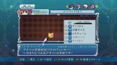 画像ギャラリー No.009のサムネイル画像 / 「テイルズ オブ グレイセス エフ」のDLCに「.hack//」とのコラボ衣装や，いのまたむつみ氏オリジナルデザイン衣装が登場