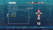 画像ギャラリー No.020のサムネイル画像 / 「テイルズ オブ グレイセス エフ」のDLCに「.hack//」とのコラボ衣装や，いのまたむつみ氏オリジナルデザイン衣装が登場