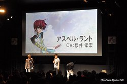 画像ギャラリー No.002のサムネイル画像 / “やっぱり「テイルズ オブ」in ジャンプフェスタ2011”2日目レポート：櫻井孝宏さんと浪川大輔さんが登場し，「テイルズ オブ グレイセス エフ」のトークで盛り上がり。追加DLCの先行公開も
